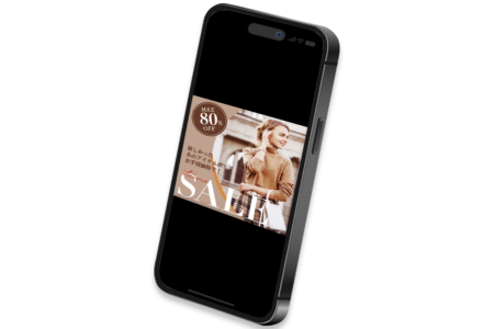 自主制作「ファッションセールバナー」のアイキャッチ画像